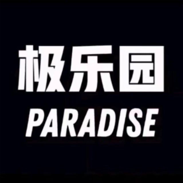 iOS普通（质保一年）